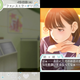 Illustration for article titled Love Plus Makes You Care about a Virtual Girl